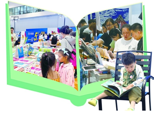第31届全国图书交易博览会在济南落下帷幕。据统计,此次书博会共吸引1700多家出版印刷发行单位参展,总交易额达8.6亿元,举办各类活动750余场,使用惠民消费券约1500万元,吸引读者80余万人次。◎山东商报·速豹新闻网记者 朱德蒙 于洋 实习生 褚洪卿 摄